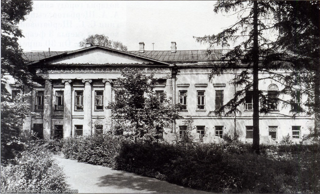 filatov hospital